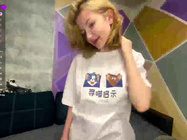princessaurora live cam on BongaCams