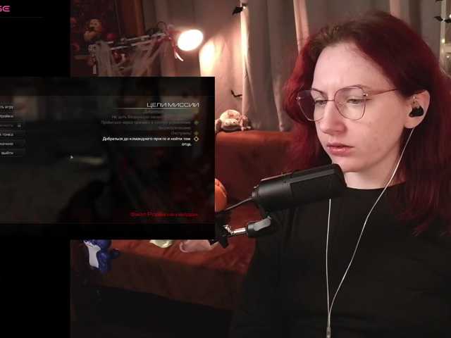 Prick1yPeach