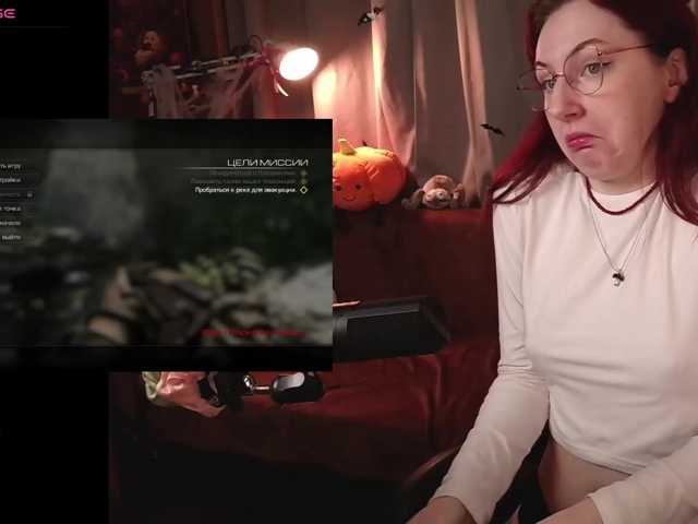 Prick1yPeach