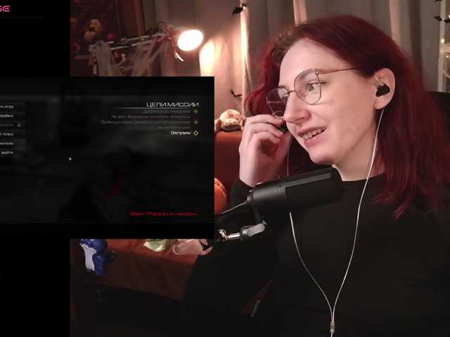 Prick1yPeach