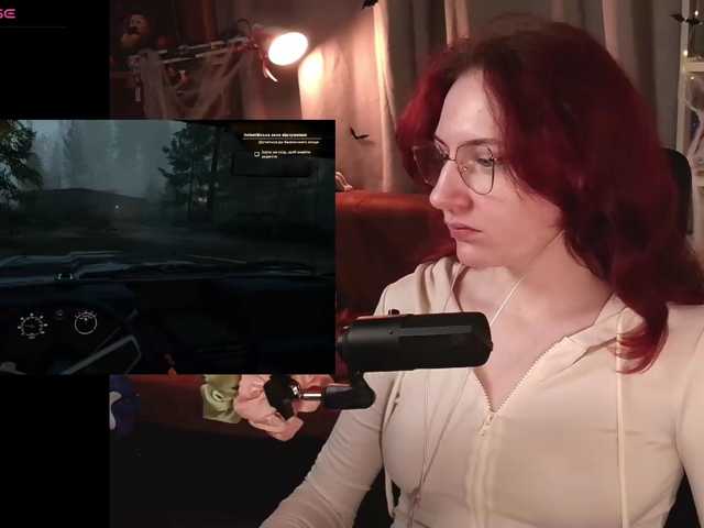 Prick1yPeach