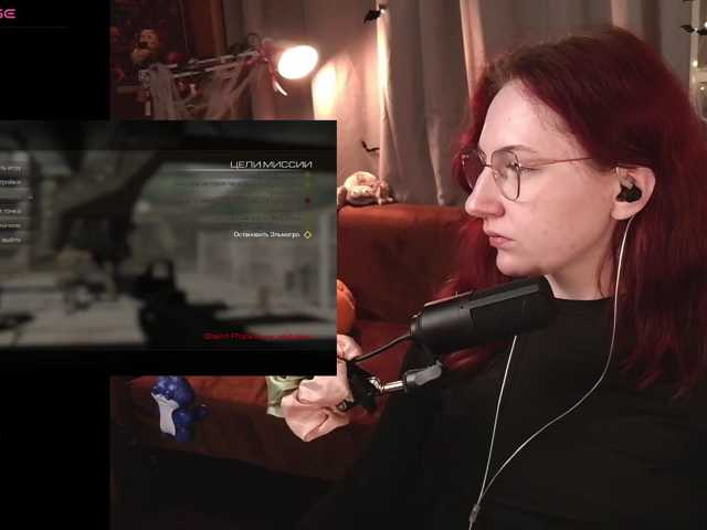 Prick1yPeach