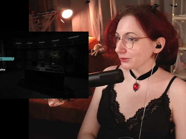 le modèle Prick1yPeach est en webcam porno dans un show sur le site bongacams, il possède les tags suivants: White/Caucasian,Redhead,Trimmed