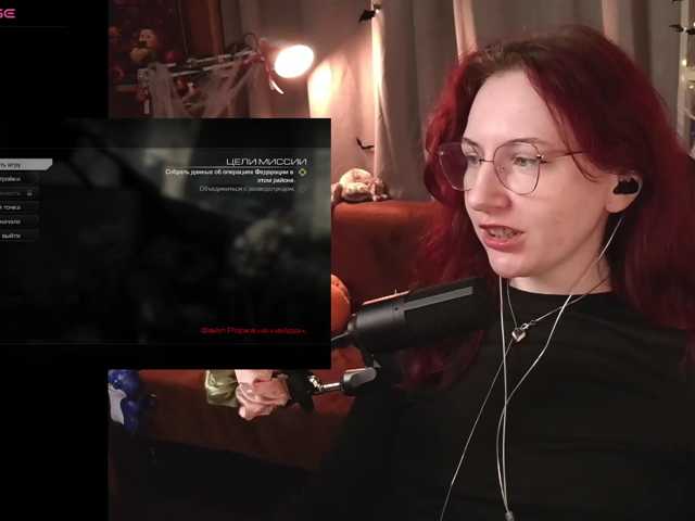 Prick1yPeach