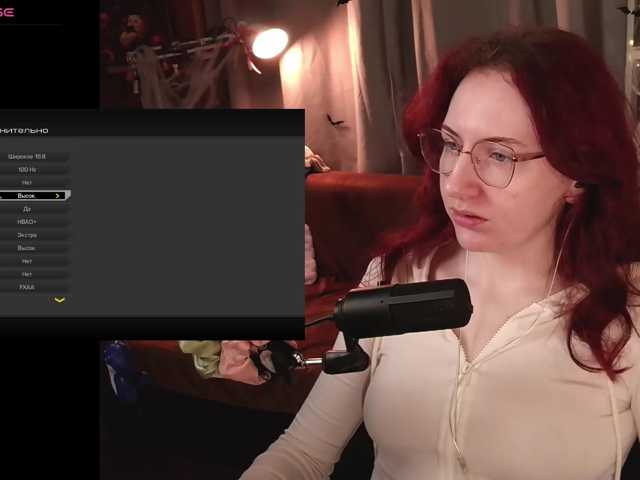 Prick1yPeach