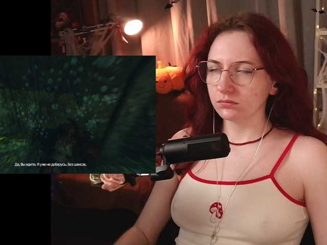 Prick1yPeach live cam on BongaCams