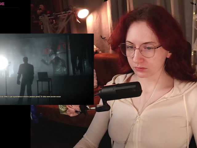 Prick1yPeach