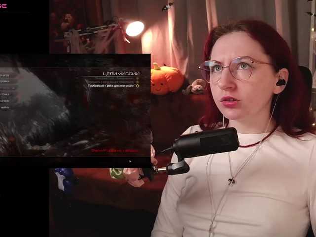 Prick1yPeach live cam preview