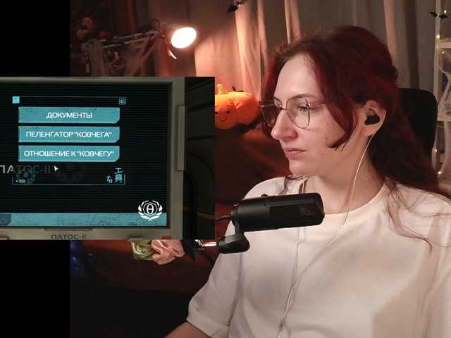 Prick1yPeach live cam on BongaCams