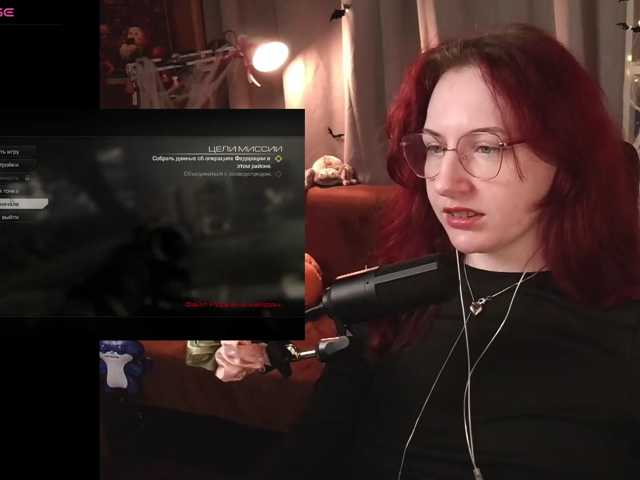 Prick1yPeach