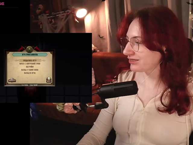 Prick1yPeach