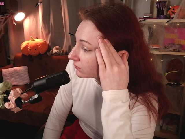 Prick1yPeach live cam on BongaCams