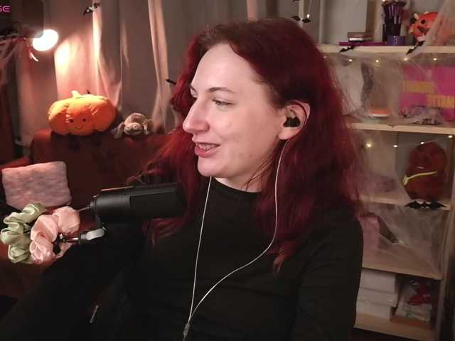 Prick1yPeach live cam preview