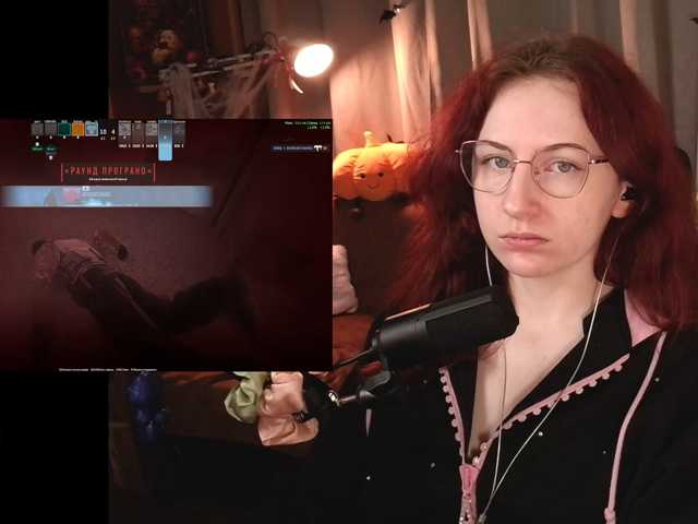 Prick1yPeach