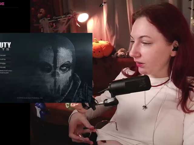 Prick1yPeach live cam preview
