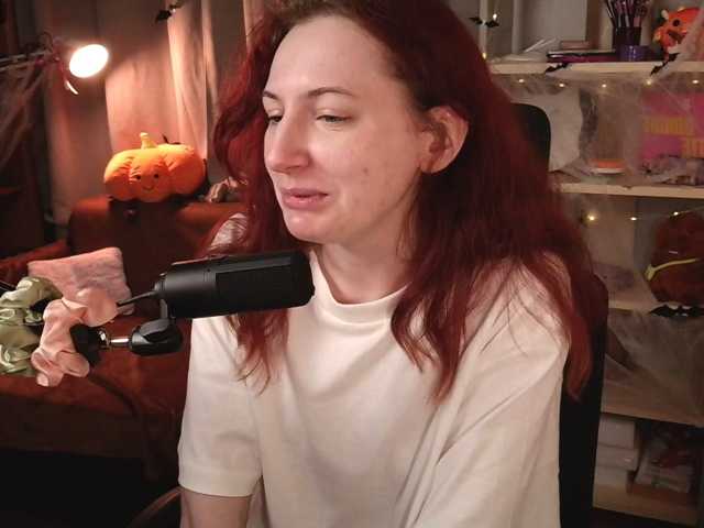 Prick1yPeach live cam on BongaCams