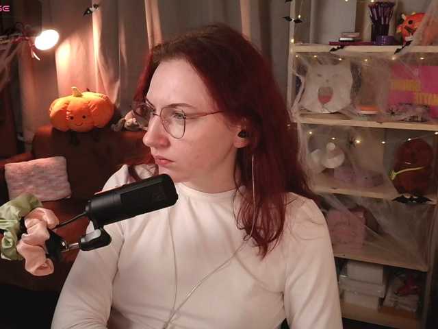 Prick1yPeach live cam preview
