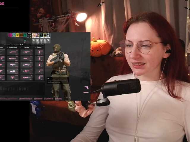 Prick1yPeach live cam preview