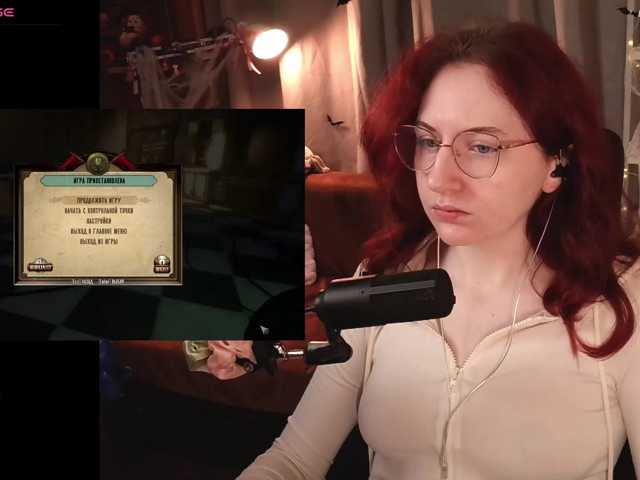 Prick1yPeach