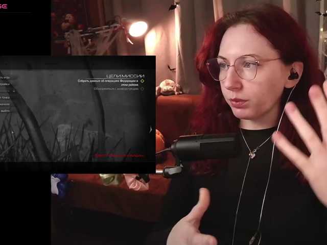 Prick1yPeach