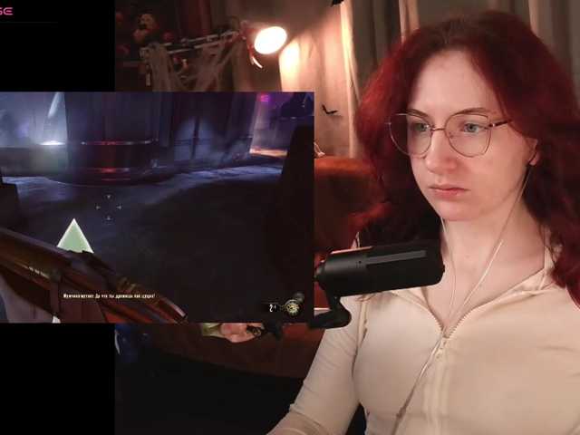 Prick1yPeach