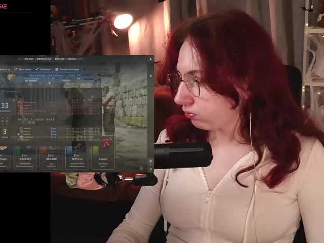 Prick1yPeach