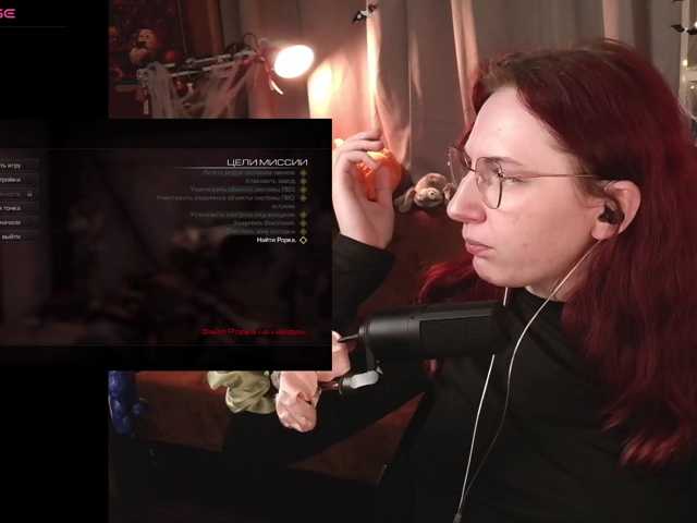 Prick1yPeach