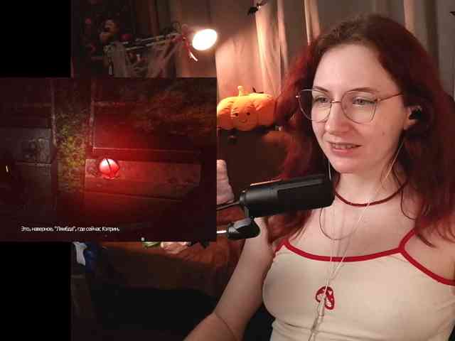 Prick1yPeach webcam