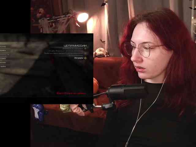 Prick1yPeach 