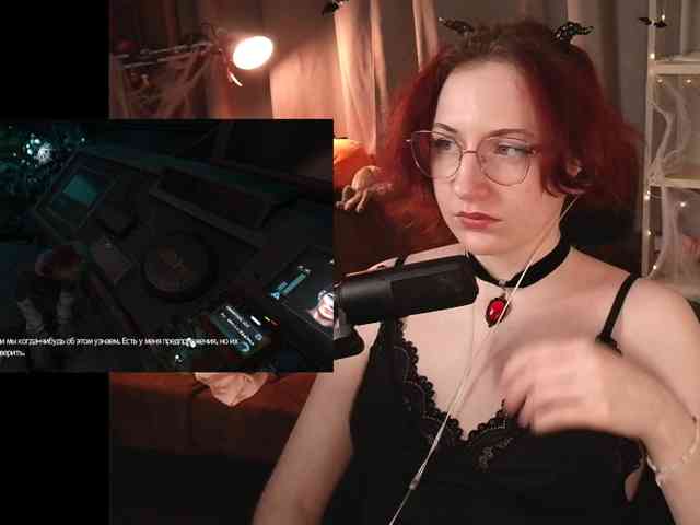 Prick1yPeach Live Webcam on BongaCams