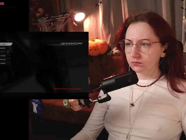 Prick1yPeach webcam