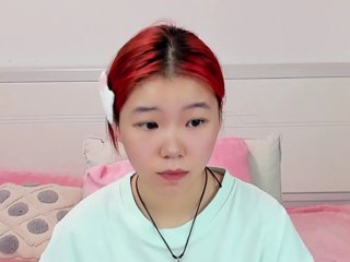 AmandaEartha Porn Show