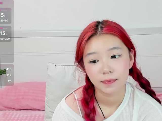 AmandaEartha live cam preview