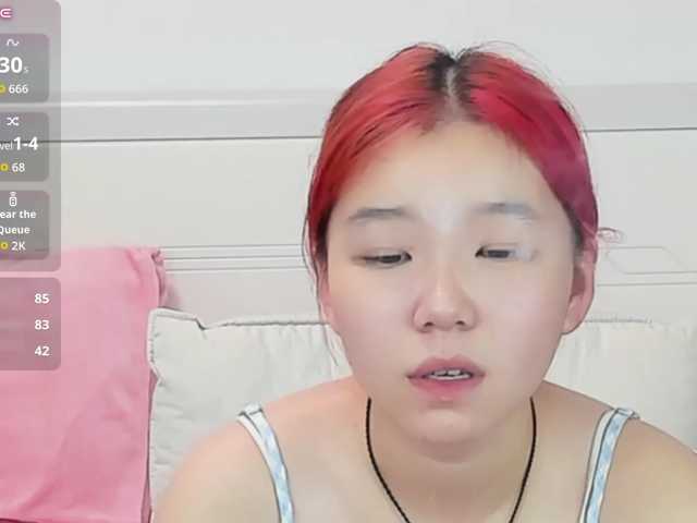 AmandaEartha live cam on BongaCams