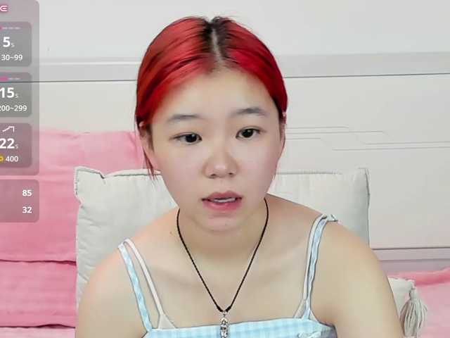 AmandaEartha live cam on BongaCams
