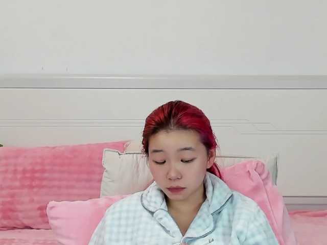 AmandaEartha live cam
