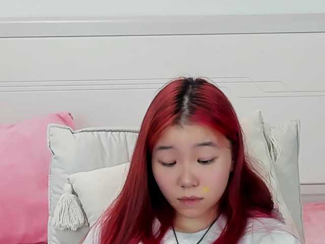 Immagine dello stream di AmandaEartha su BongaCams