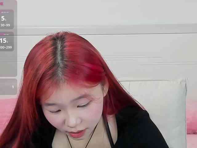 AmandaEartha