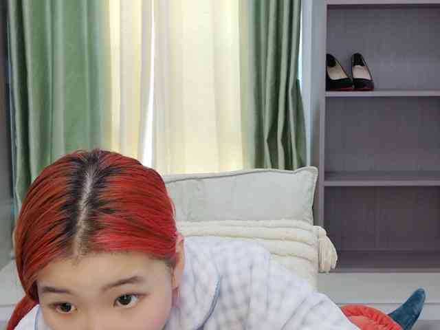 AmandaEartha