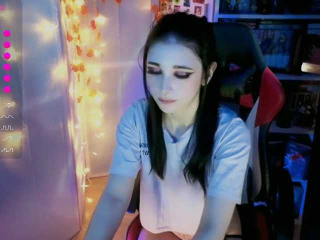 BlackyRage, en directo ahora en BongaCams