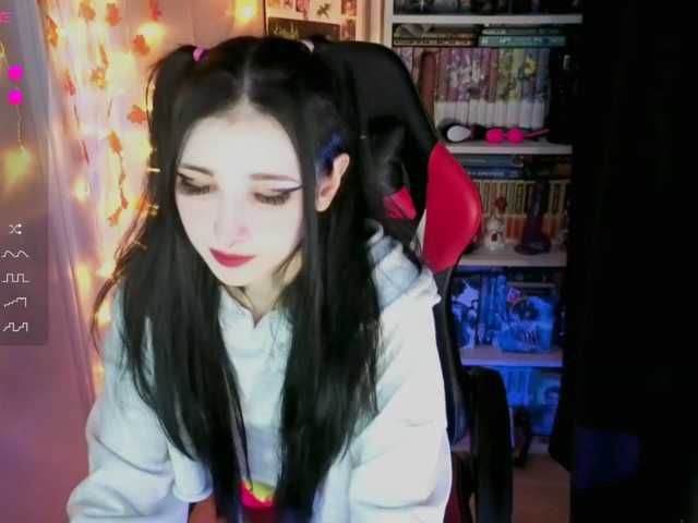 BlackyRage