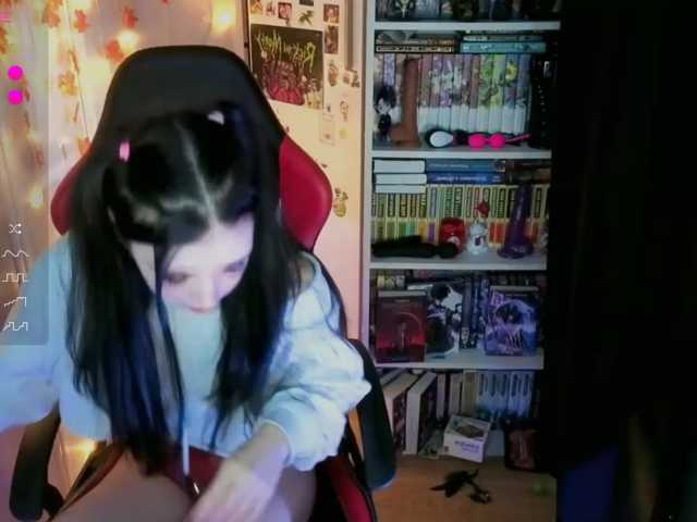 BlackyRage