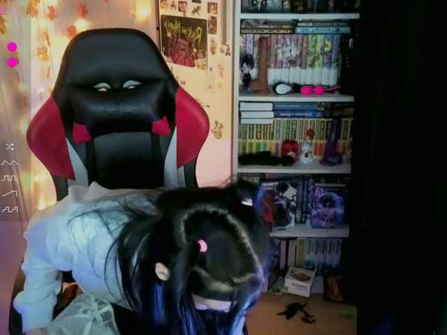 BlackyRage