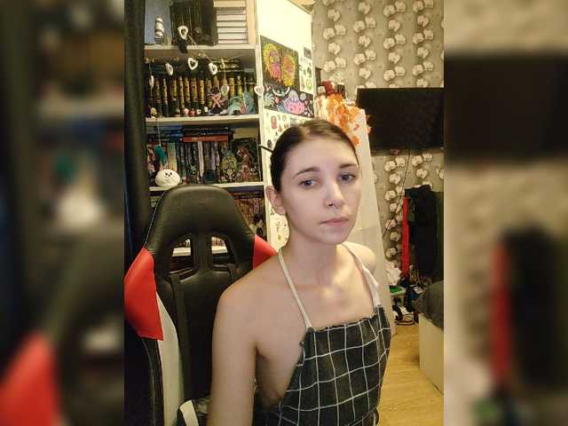 BlackyRage