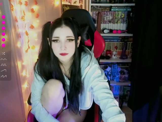 BlackyRage
