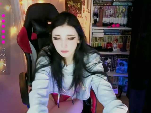 BlackyRage