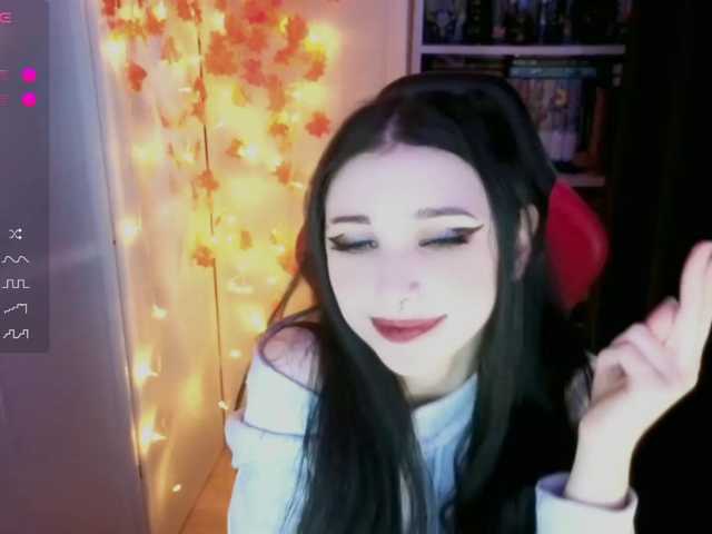 BlackyRage