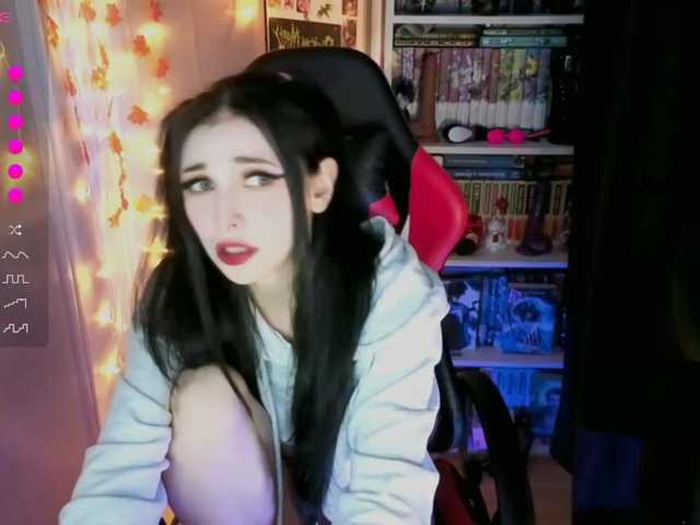 BlackyRage