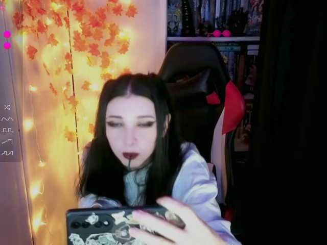 BlackyRage