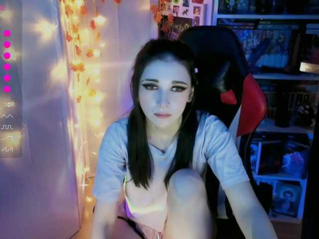 BlackyRage